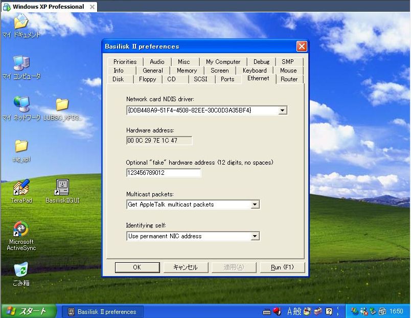 basilisk ii ethernet driver windows xp