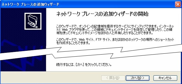 PC2.jpg