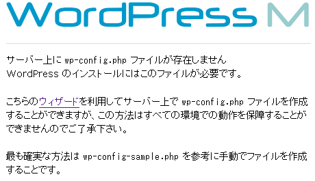 wordpress_1.png